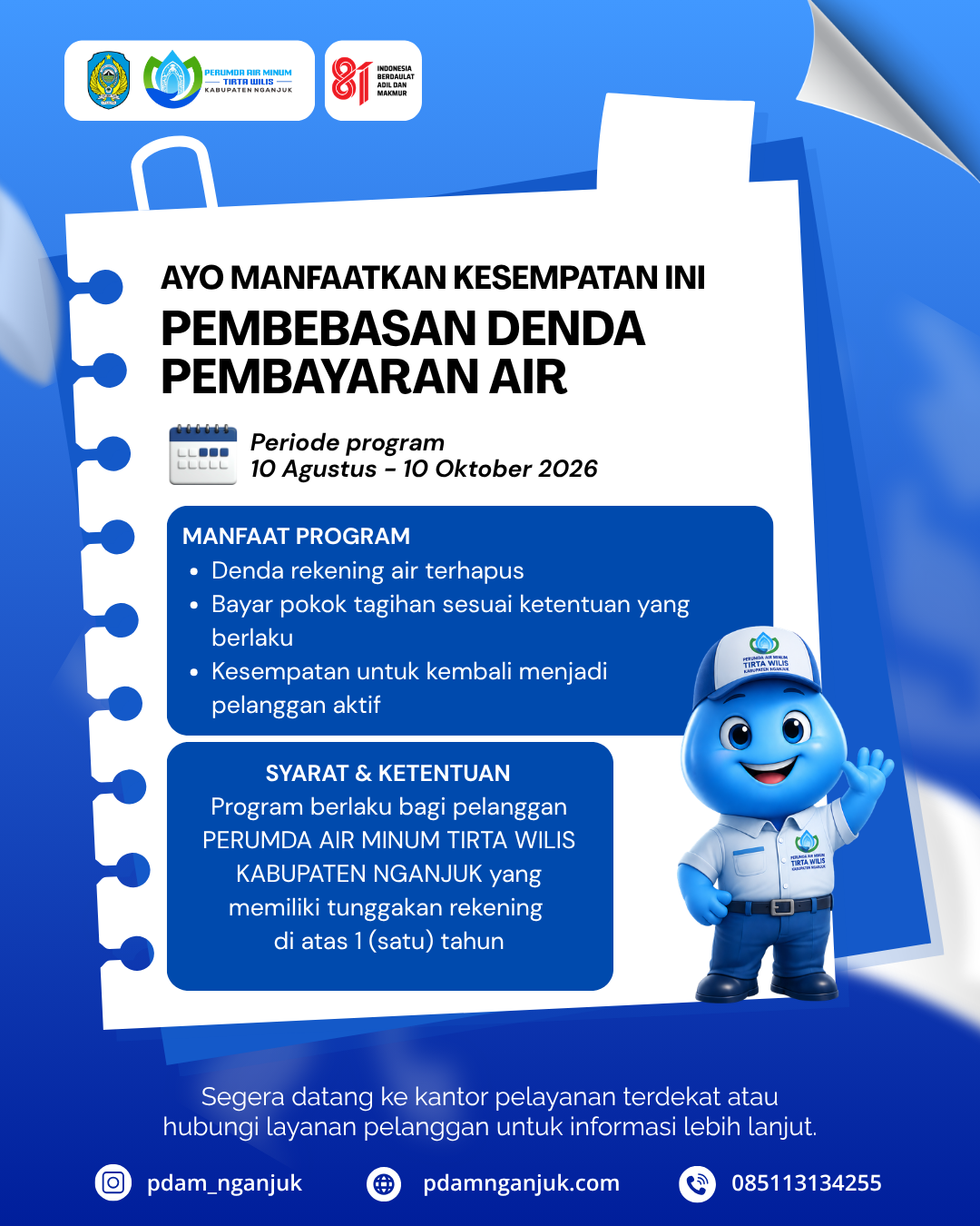 gambar gangguan
